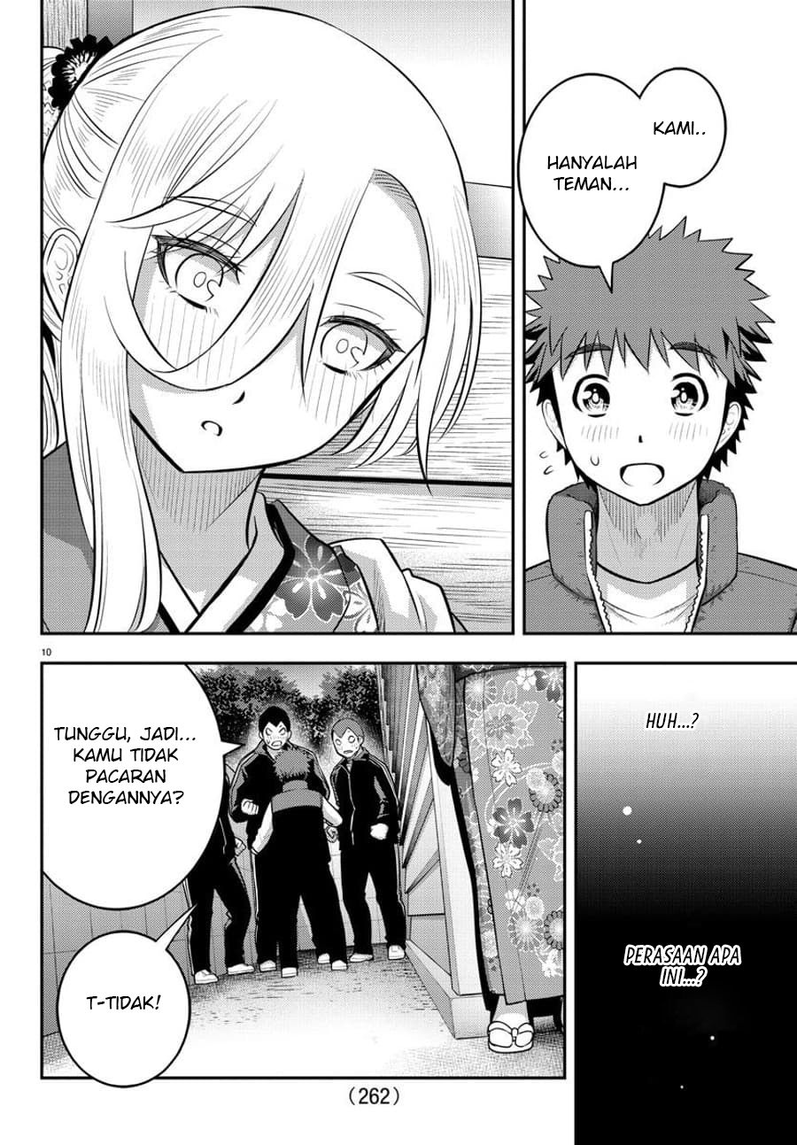 Yankee JK Kuzuhana-chan